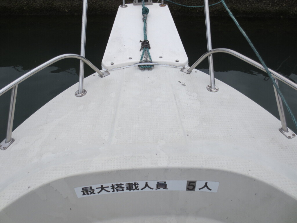 ヤマハ U-17 | 【中古艇ドットコム】 中古ボート・ヨットの個人