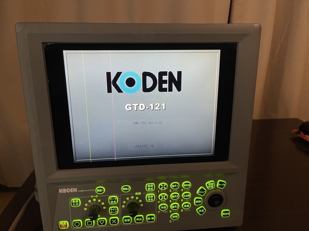 KODEN GTD-121 10.4型GPSプロッター | 【中古艇ドットコム