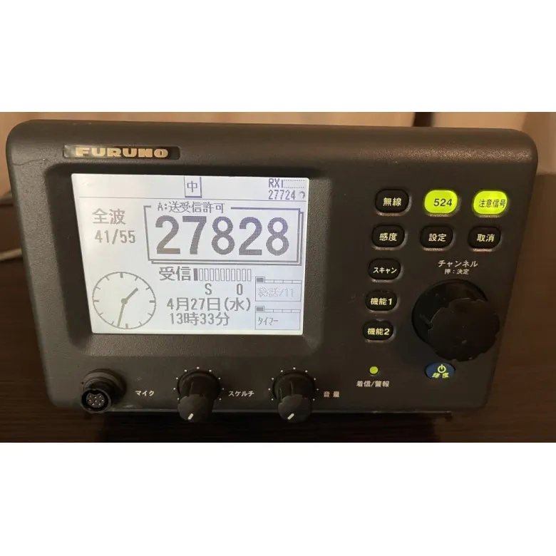 FURUNO 漁業無線 DR-100 27MHz 1W | 【中古艇ドットコム