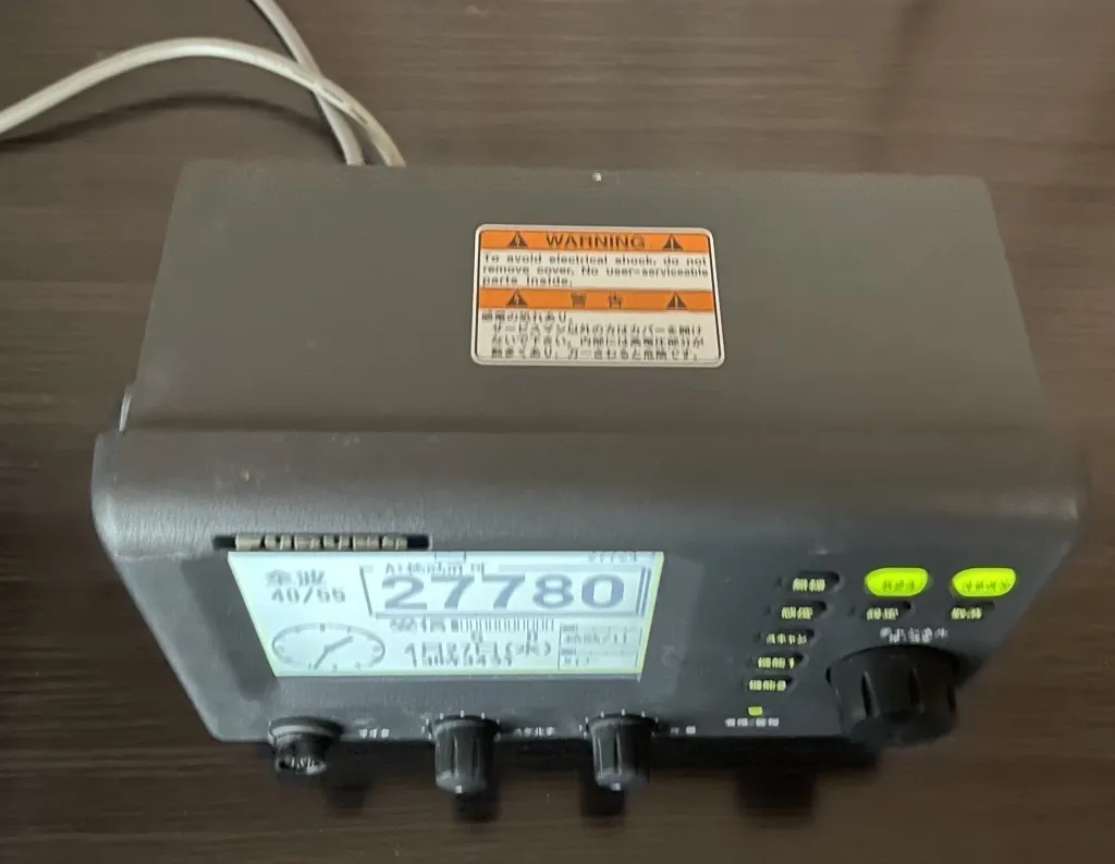 FURUNO DR-100型 & GP-3500 2点セット FURUNO GPS PLOTTER GP-3500
