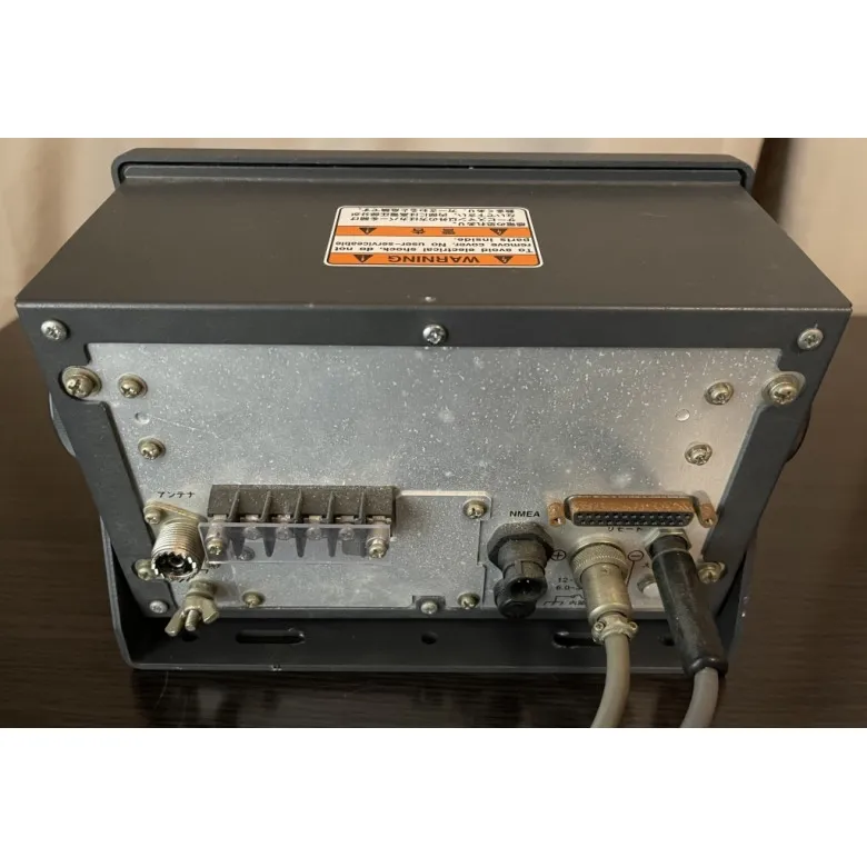 FURUNO 漁業無線 DR-100 27MHz 1W | 【中古艇ドットコム