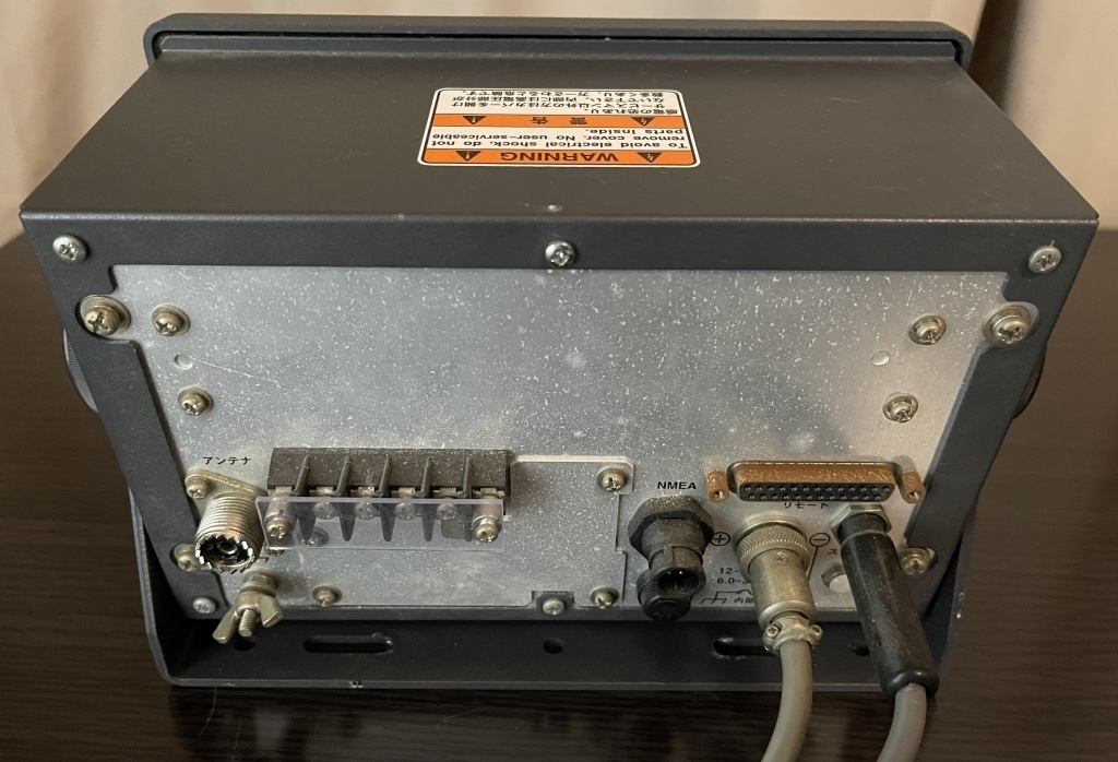 FURUNO 漁業無線 DR-100 27MHz 1W | 【中古艇ドット