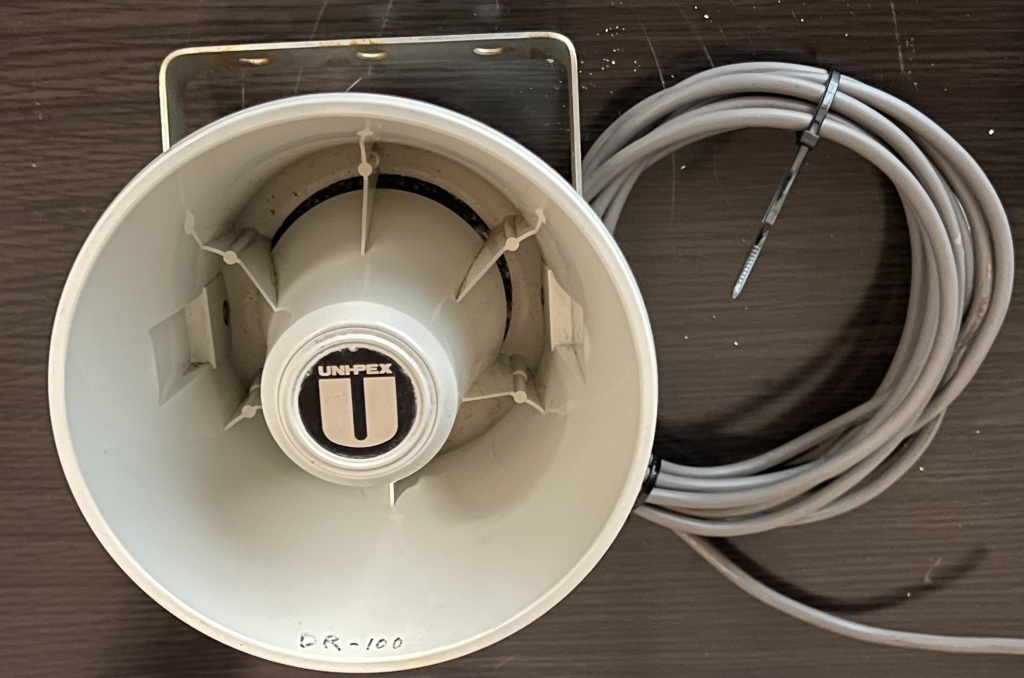 FURUNO 漁業無線 DR-100 27MHz 1W | 【中古艇ドットコム