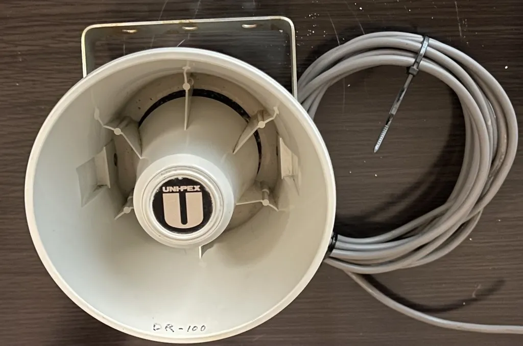 FURUNO 漁業無線 DR-100 27MHz 1W | 【中古艇ドットコム