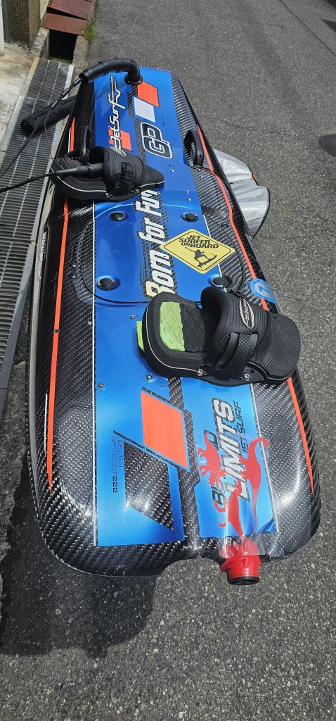 MSR ENGINES 제트 서프 GP100S