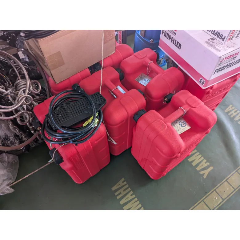 ヤマハ フューエルタンク（船外機燃料タンク）24L | 【中古艇ドット