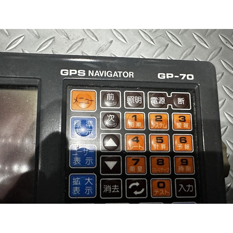 フルノ GP3300・GP70セット | 【中古艇ドットコム】 中古ボート