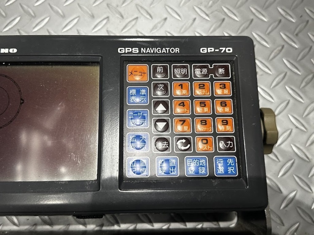 フルノ GP3300・GP70セット | 【中古艇ドットコム】 中古ボート