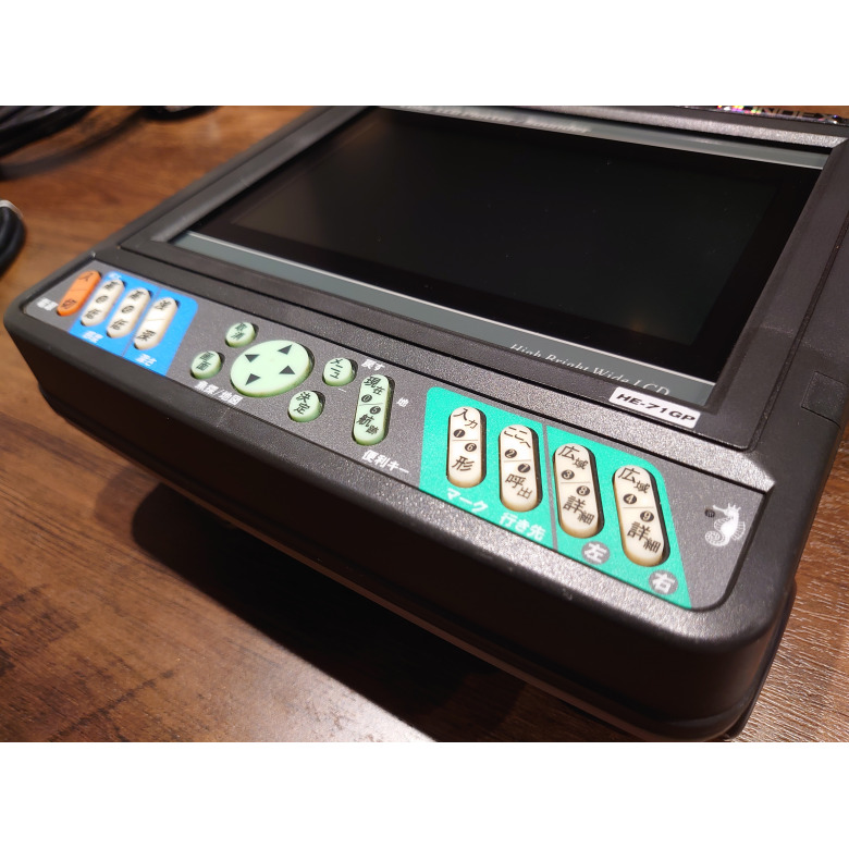 家族団らん本格派ナショナル 7球AS-450 珍品　焼付塗装　bluetooth Amazon｜パール金属 NEWだんらん ステンレス製 ガラス蓋付片手