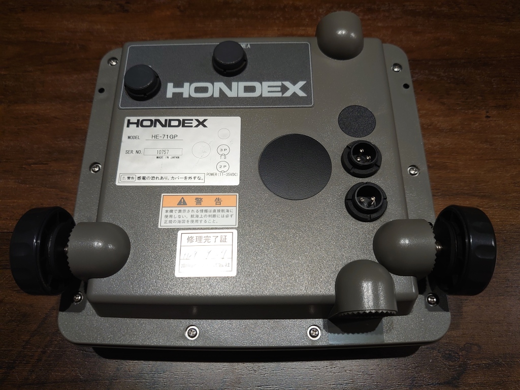Hovland Buckshot 中古 Hovland Snowskates BUCKSHOT スノースケート中古品 スノーボード