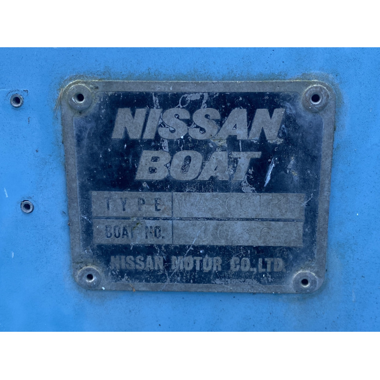 引き取り限定中古美品ボード ヤンマー おきかぜ | 【中古艇ドットコム】 中古ボート・ヨット