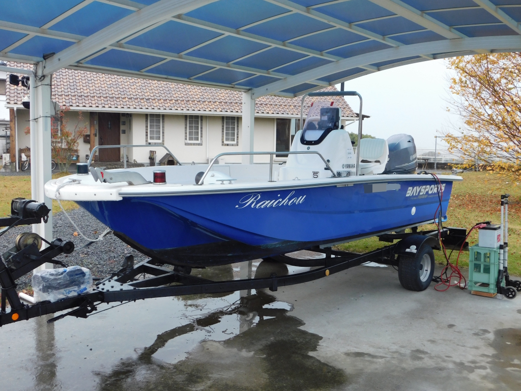 얀마 EX23
