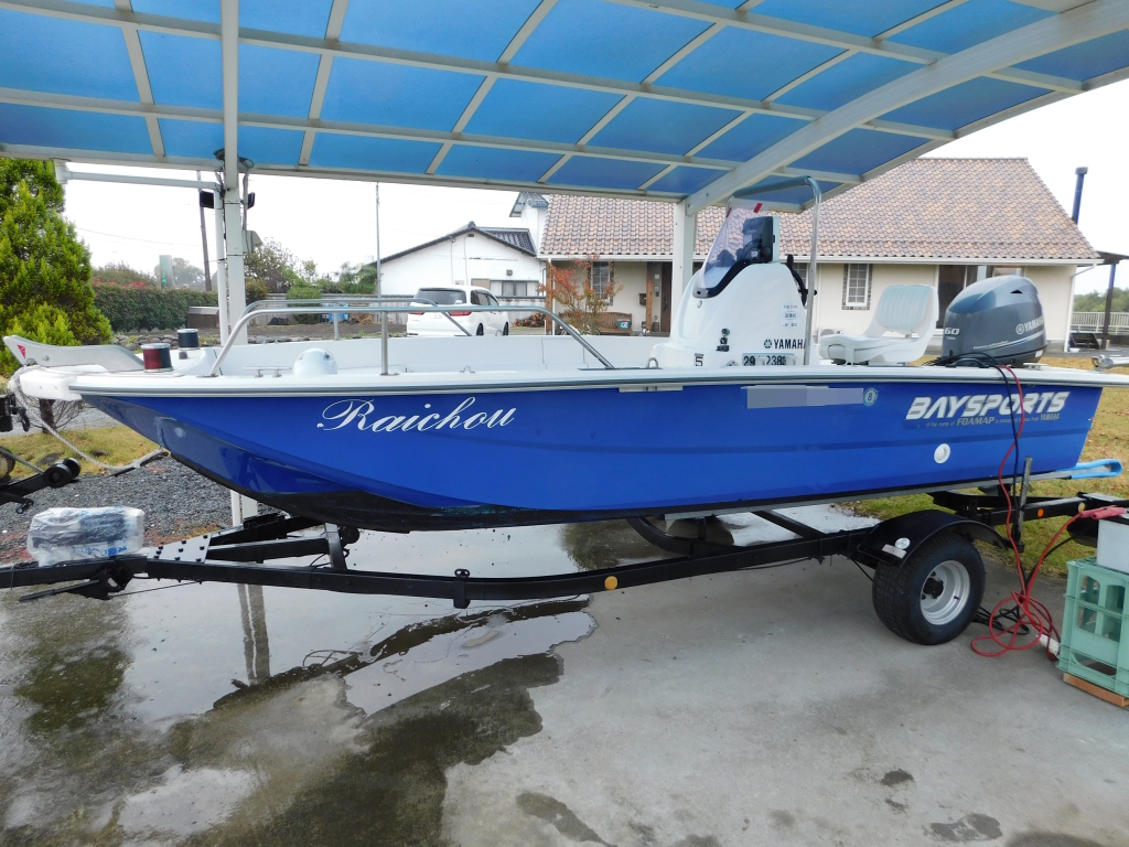 얀마 EX23
