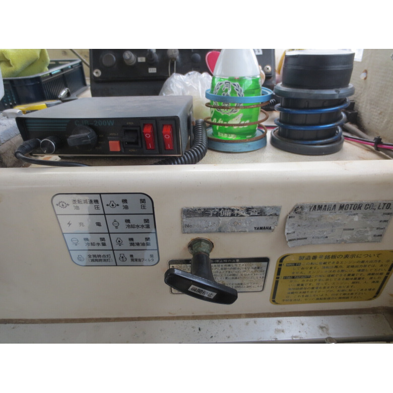 ヤマハ DX-33C | 【中古艇ドットコム】 中古ボート・ヨットの