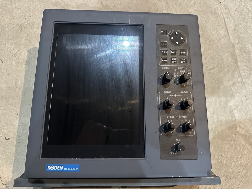 ごんし 光電 CVS-841 | 【中古艇ドットコム】 中古ボート・ヨットの個人