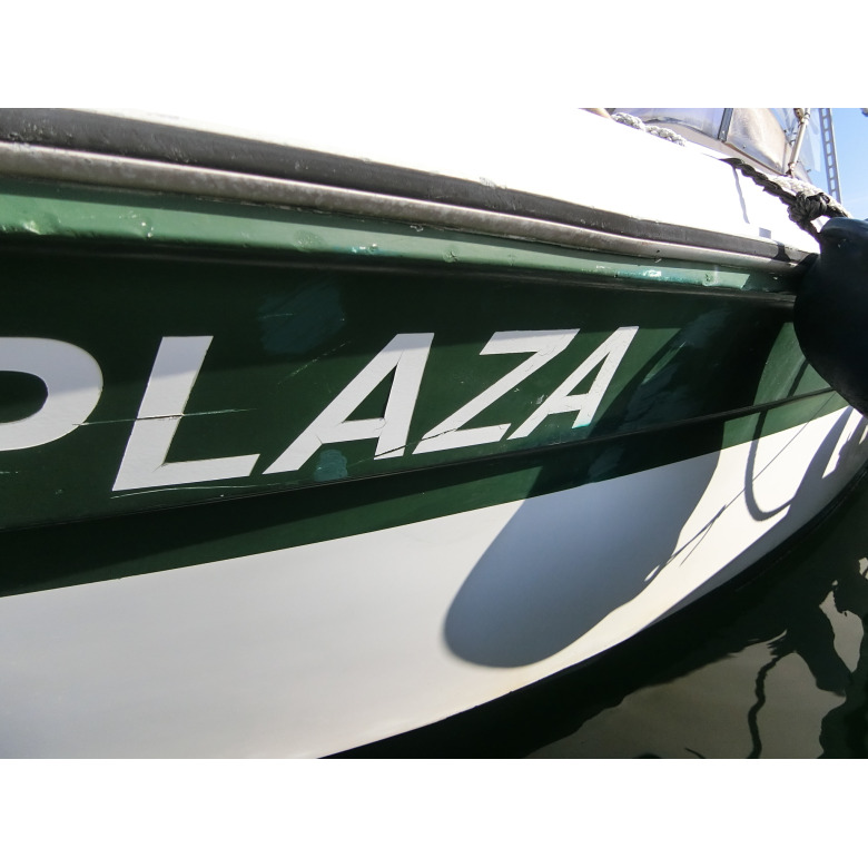 ヤマハ SR24C | 【中古艇ドットコム】 中古ボート・ヨット