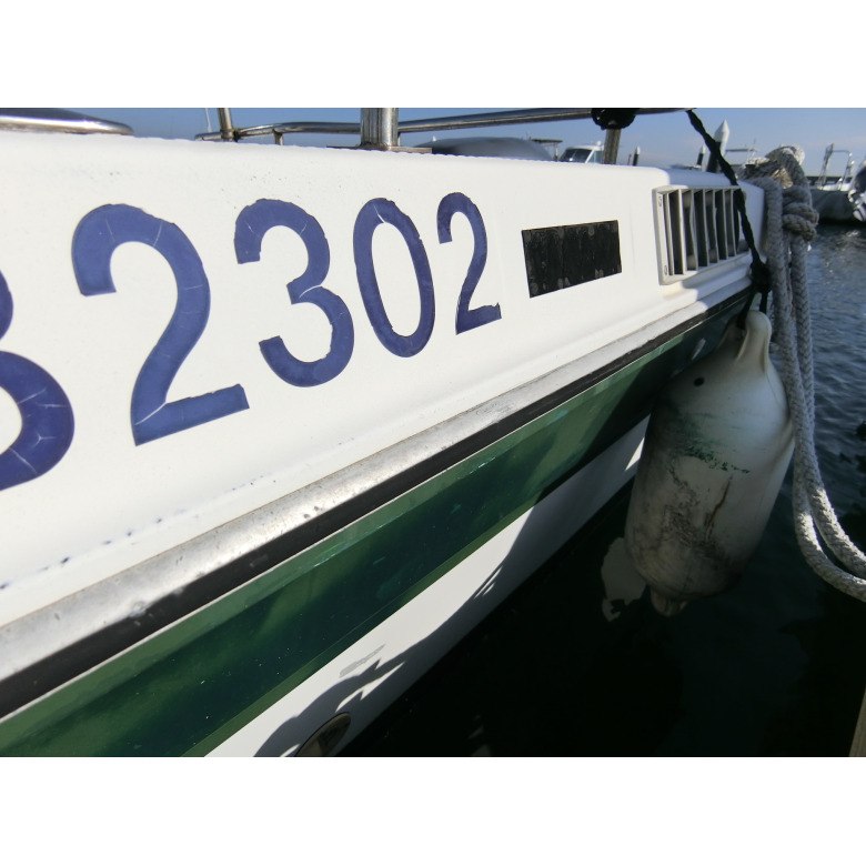 ヤマハ SR24C | 【中古艇ドットコム】 中古ボート・ヨット