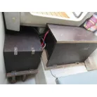 アイパイロット専用バッテリー