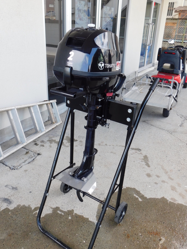 アキレス　BR325 神風トレーラー　トウハツ5馬力エンジン　セット アキレス BR325 神風トレーラー トウハツ5馬力エンジン セット