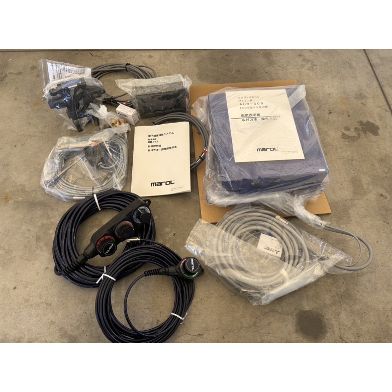 マロールエンジンリモコンAUR−50R−24-I