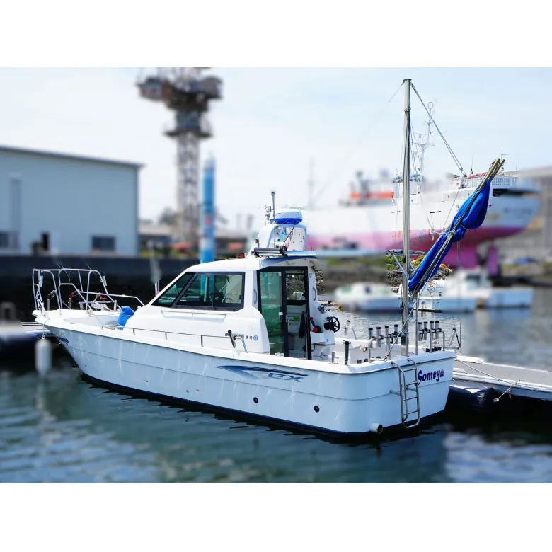 ヤンマー EX29-BK | 【中古艇ドットコム】 中古ボート・ヨットの個人