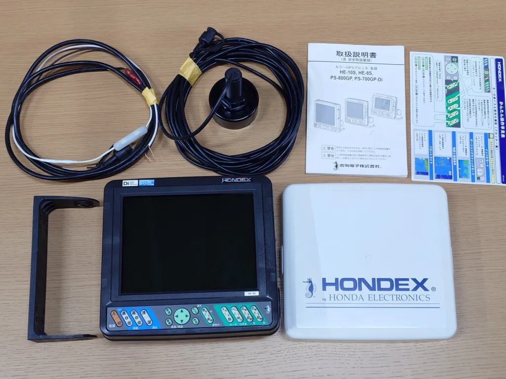 【中古美品】HONDEX ホンデックス HE-8S HONDEX HE8S | 【中古艇ドットコム】 中古ボート・ヨットの個人売買