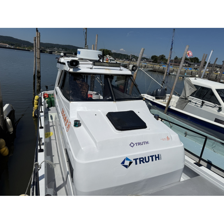 釣り用船 ヤマハ ごち網漁船47フィート | 船ネット