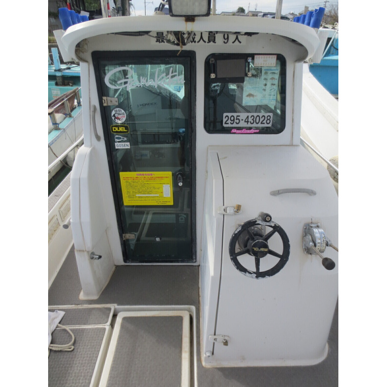 ヤンマー EX28B-BS | 【中古艇ドットコム】 中古ボート・ヨットの個人