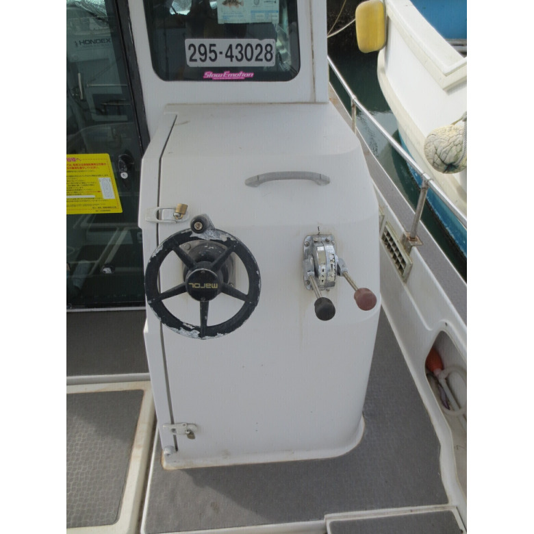 ヤンマー EX28B-BS | 【中古艇ドットコム】 中古ボート・ヨットの個人