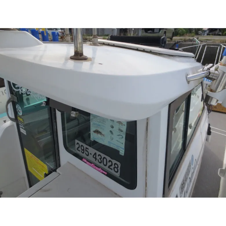 ヤンマー EX28B-BS | 【中古艇ドットコム】 中古ボート・ヨットの個人 