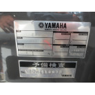 ヤンマー　EX27Y