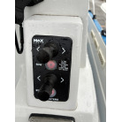 スラスター、ステック