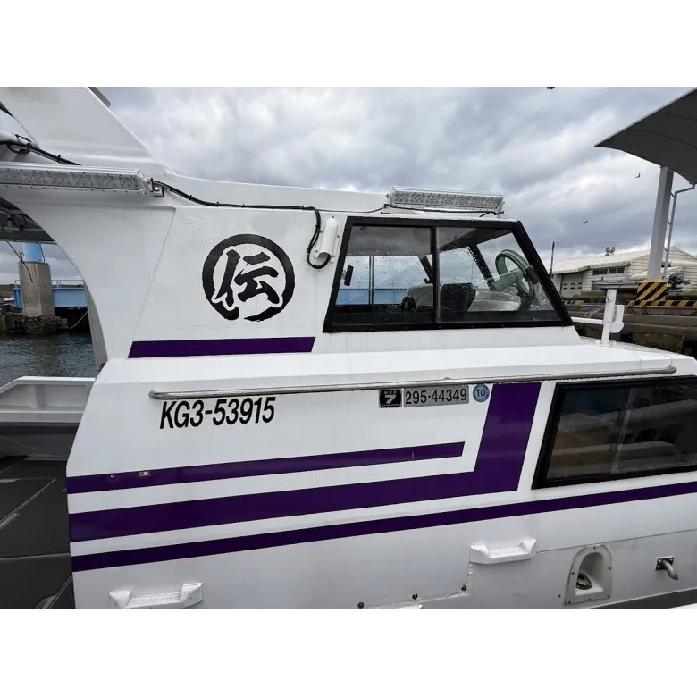 みすこずページ DY36/ DY37-02 ヤマハ DY-37A | 【中古艇ドットコム】 中古ボート・ヨットの個人売買