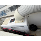 スポットクーラー