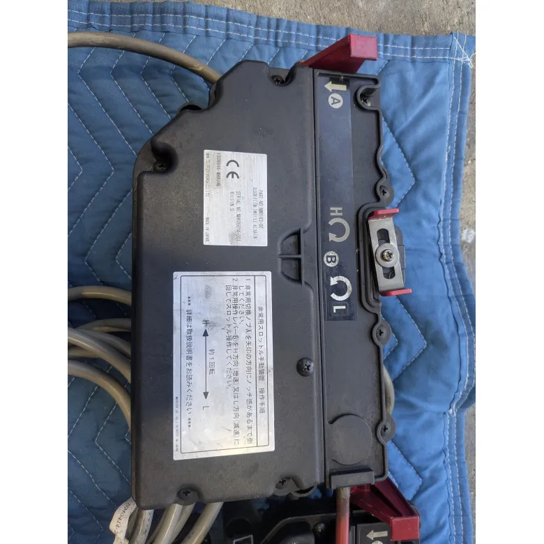 MOESE 電子リモコン 中古 | 【中古艇ドットコム】 中古ボート・ヨット