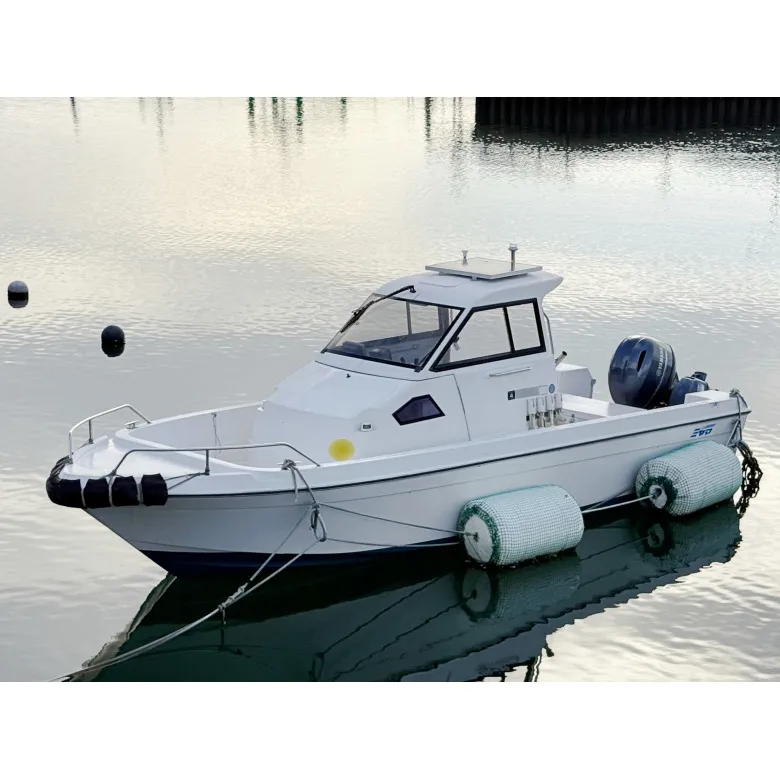 ミヤマ造船 MFC230SHTS | 【中古艇ドットコム】 中古ボート・ヨットの