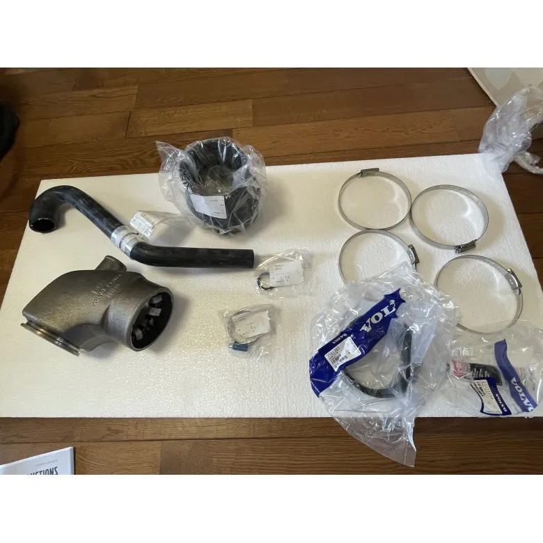 純正パーツ　AD３１，４１系ミキシングエルボ　一式