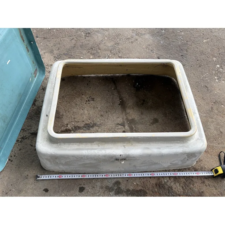 コーミング　　FRP製