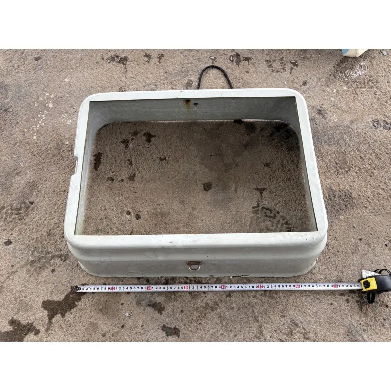 コーミング　FRP製