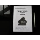 マリンVHF　取説