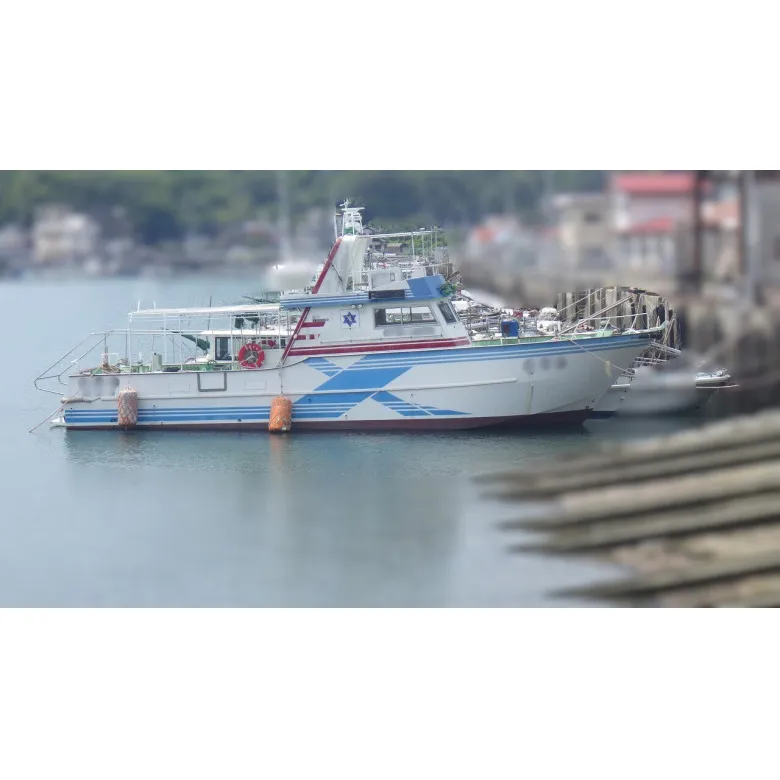 東九州造船所50ft