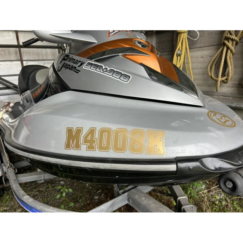 シードゥー RXT-X255RS | 【中古艇ドットコム】 中古ボート・ヨットの
