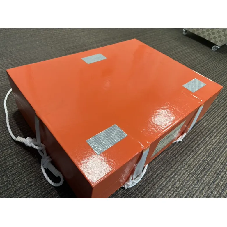 小型船舶用救命浮器　NS-FMU6型